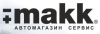 Компания "Makk автомагазин сервис"